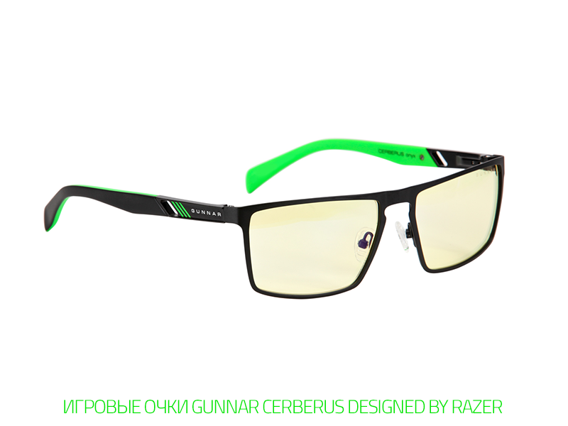 gunnar razer rpg