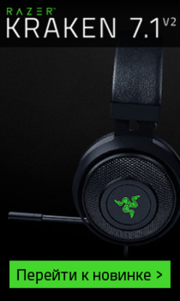 Razer Piranha Driver For Mac